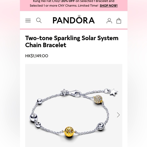 Pandora Two tone Shining Solar System Ring Chain Bracelet 19cm - Picture 4 of 6